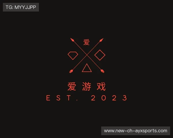 了解爱游戏网址登录